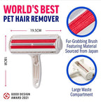 Magical Pet Hair Roller – Quick, Easy, Mess-Free